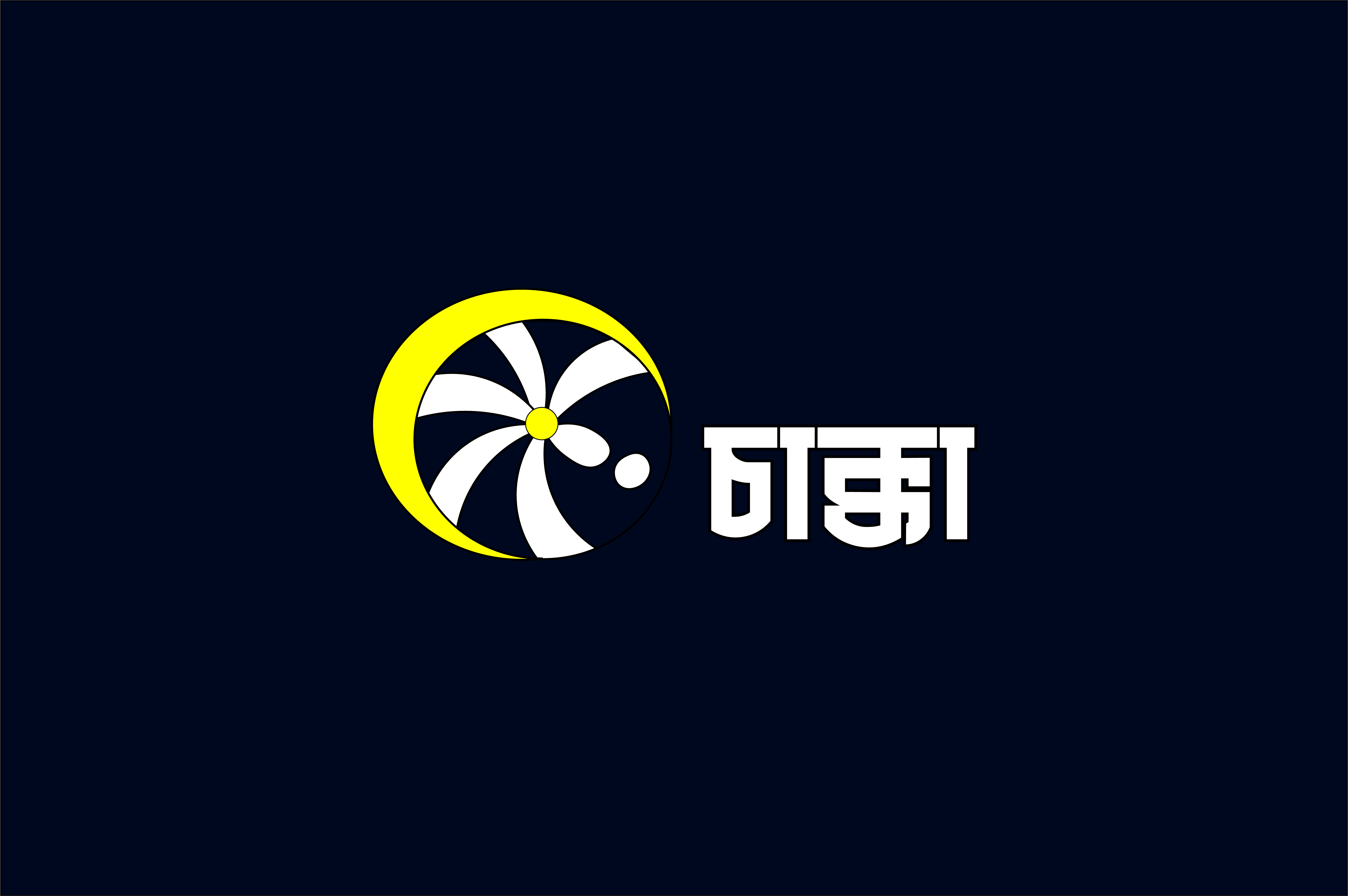 চাক্কা লোগো